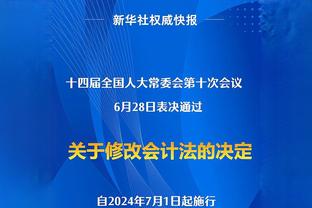 记者谈王秋明重回国足：膝盖内侧副韧带撕裂伤势挺让人担心