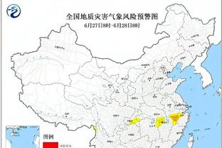 新利体育官网登录入口网址截图1